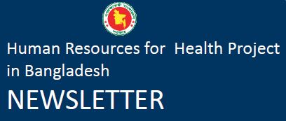 Human Resources for Health Project in Bangladesh