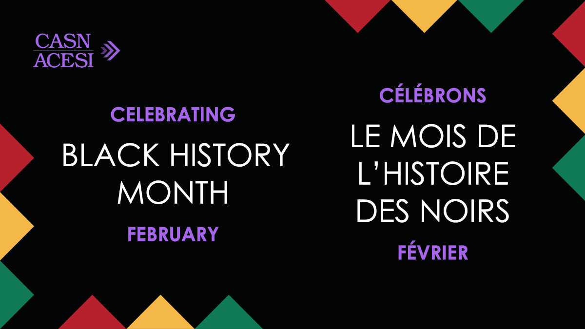 Black History Month: February